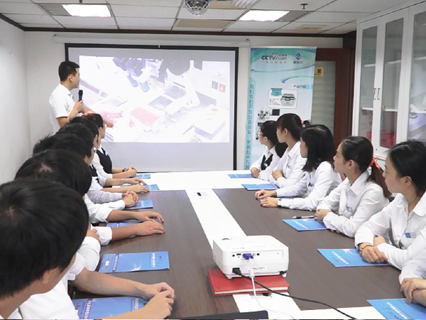 新产品发布培训会